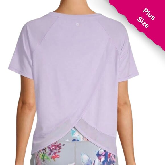 Athleisure Short Sleeve T-Shirt, Lilac - Picture 1 of 8